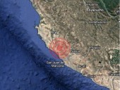 Temblor hoy en Perú: dos sismos sacuden regiones Ica y Amazonas