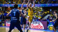 Brasil enfrentará a Uruguay en torneo del FIBA AmeriCup 2025