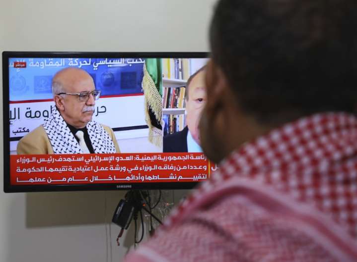 Airstrike kills Houthi rebels’ prime minister