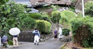 Heavy rain slams southern Japan, triggering floods and mudslides