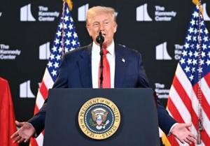 Trump names Stallone, Strait among Kennedy Center honorees