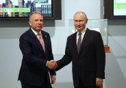 Donald Trump Reveals Location of Summit With Vladimir Putin