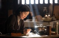 Sho Miyake’s ‘Two Seasons, Two Strangers’ wins Golden Leopard at Locarno 2025