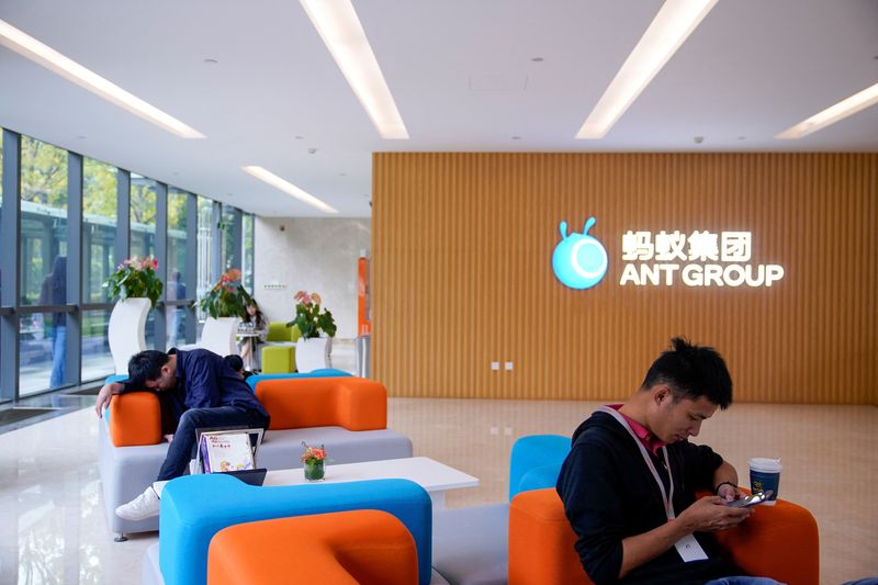 China's Ant Group says Bright Smart deal on track following report of delay