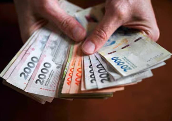 Se disparan las tasas de interés: un banco ya paga hasta 58% por los plazos fijos a 30 días