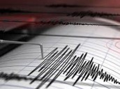 Sismo de magnitud 4.3 sacude a Chile