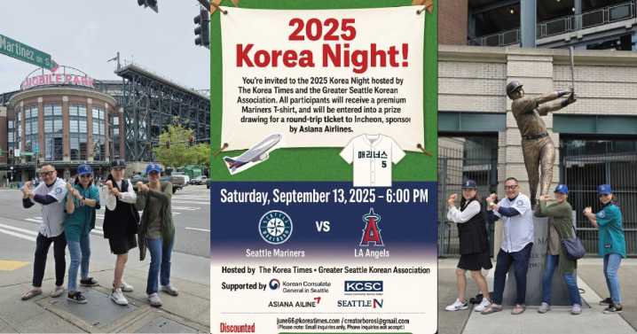 Get Your Tickets: Korean Heritage Night on September 13 at T