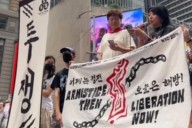 Can't get more extreme: Mamdani's DSA rallied for NORTH KOREA