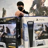 PlayStation prices rise as US tariffs bite