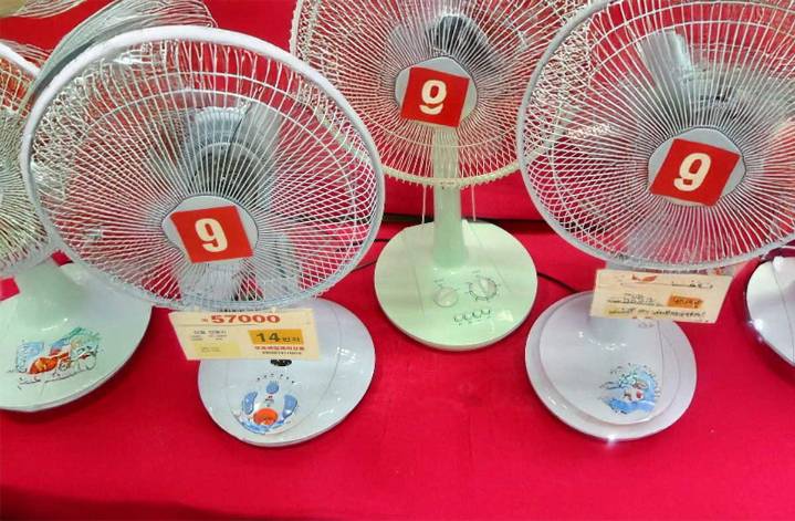 South Korea's most peculiar health myth: the deadly electric fan
