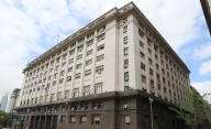 Oficializan la eliminación de organismos clave del Ministerio de Economía