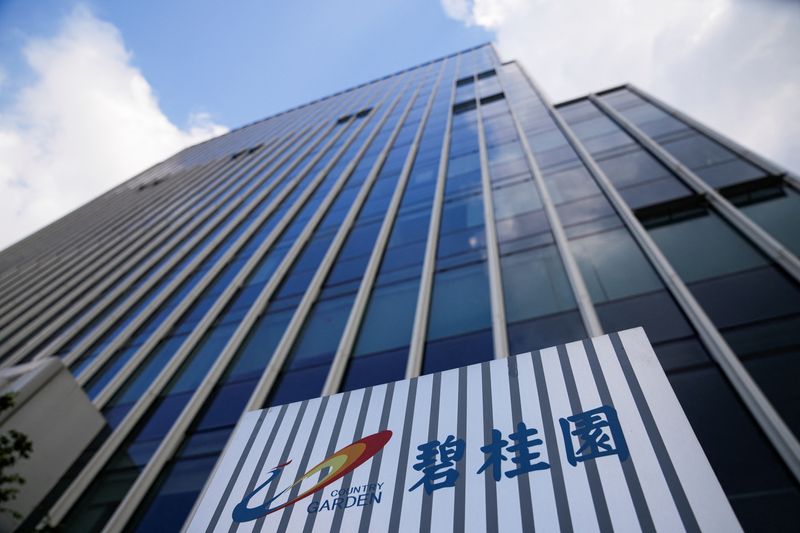 China's Country Garden forecasts bigger loss after deliveries slump