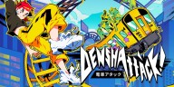 Denshattack! convierte los trenes en tablas de skate en un Japón distópico