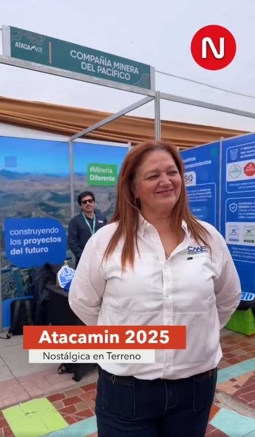 CMP en Atacamin 2025