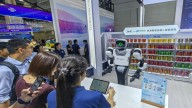 ¿Qué es la “Fabricación Inteligente” y por qué China superará a Estados Unidos?