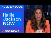 Hallie Jackson NOW 