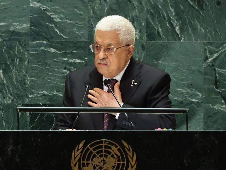 Abbas forms committee to draft constitution for 'Palestine'