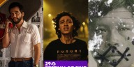 Todas las películas ganadoras del 29 Festival de Cine de Lima: conoce quiénes arrasaron en la fiesta del cine latinoamericano