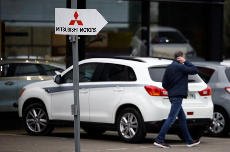 Mitsubishi to recall over 91,000 US vehicles over rear hatch issues, NHTSA says
