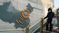 Evergrande’s delisting in Hong Kong: key facts to know : NPR