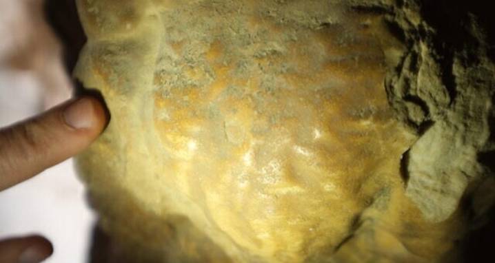 1,900-Year-Old Aramaic Inscription Found In Dead Sea Cave