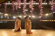 Oscars: Japan Picks Box Office Hit 'Kokuho' As 2026 Best International Feature Entry