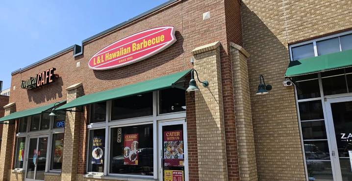 Colorado Outposts of L&L Offering Free Spam Musubi August 8