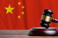 LSAC to Suspend Online LSAT in Mainland China Amid Cheating Crackdown