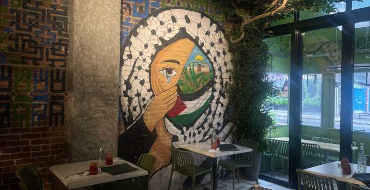 Palestinian Restaurant Branch to Open on Amsterdam Near Columbia