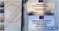 Verifican que actual administración retiró placa de Piñera y la reemplazó por una de Boric en hospital