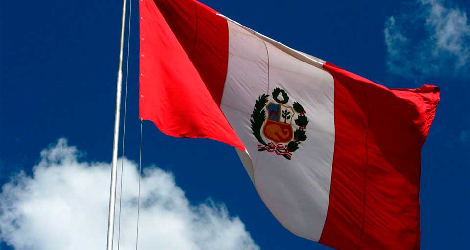 Banco Central de Perú mantiene la tasa de interés en 4,50%
