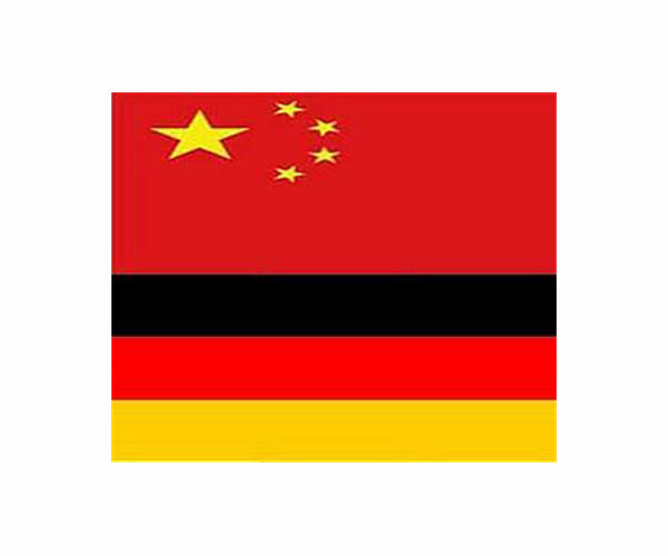 China slams Germany for 'hyping' regional tensions in Asia