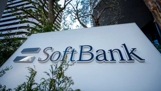 SoftBank will invest $2 billion into Intel