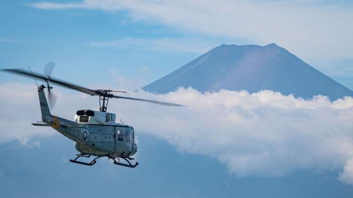 Hueys make their last flight at Yokota Air Base as the Air Force retires them