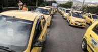 🔴 EN VIVO: Paro de taxistas en Bogotá; bloqueos HOY 20 de agosto