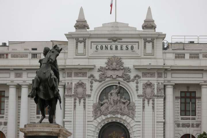 Congreso: Comisión de Relaciones Exteriores reafirma compromiso con la soberanía nacional