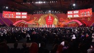 Confirman oficialmente la fecha y el lugar donde se llevará a cabo el sorteo del Mundial 2026