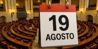 Congreso inicia debate del Presupuesto 2026: $557 billones, recortes y dudas fiscales 