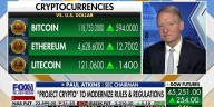 New SEC initiative aims to modernize cryptocurrency regulations