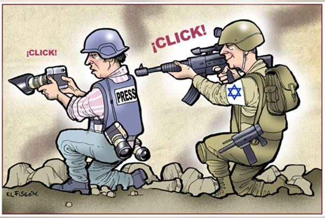 LA PRENSA EN GAZA