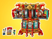 LEGO is having a 30% off deal on its traditional Trotting Lantern set
