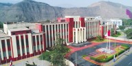 UNI implementa WiFi gratuito en su campus para la comunidad universitaria