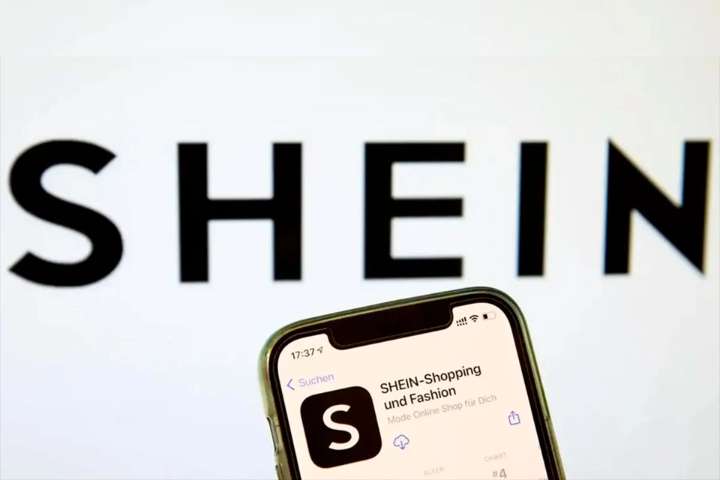 Como comprar más barato en Shein y aprovechar los grandes descuentos