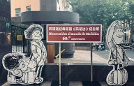 Mafalda celebra en China sus 60 años de vida con exposición