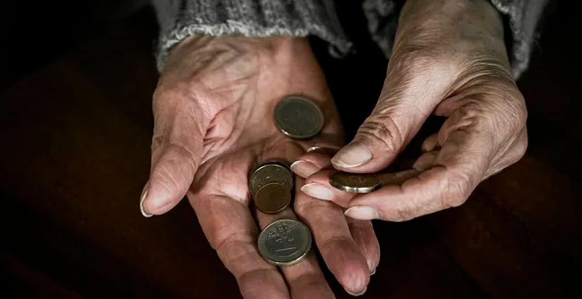 ¿Cuánto necesitas ganar al mes para no ser pobre en México?