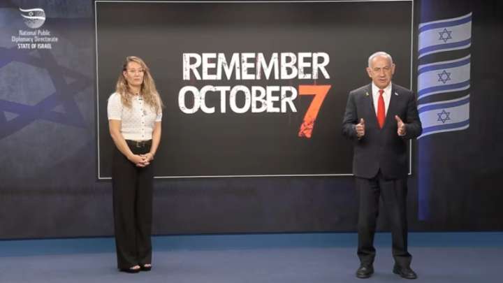 Israel publica un video del ataque del 7 de octubre mientras enfrenta condena internacional por el asalto a la Ciudad de Gaza