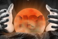 An Uncertain Future for HSIs