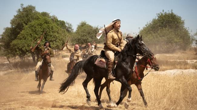 'Palestine 36,' Palestinian Oscar Submission, Finds U.S. Distribution