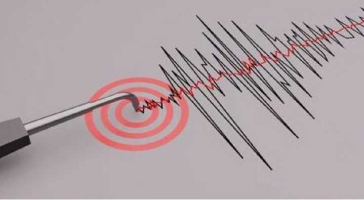 Sismo de Magnitud 5.1 sacudió Arequipa esta mañana