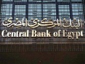 Remesas a Egipto alcanzaron un récord en recién finalizado año fiscal